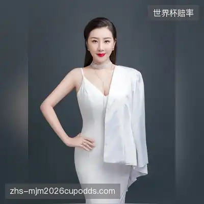 项珈琪